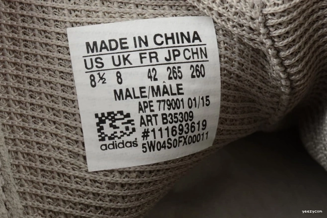 x adidas West Grey B35309 750 Boost Yeezy Kanye 0805